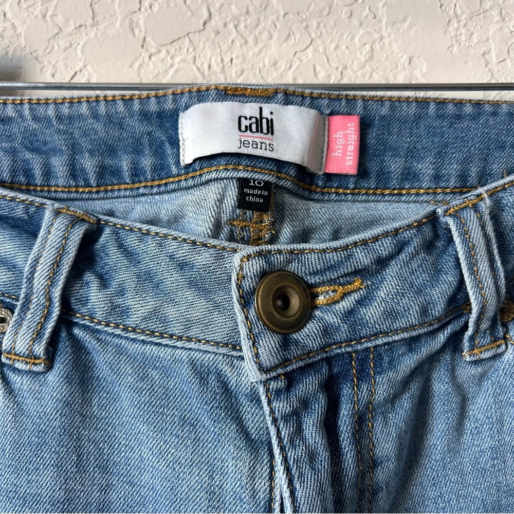 Cabi - Picture 9 of 13
